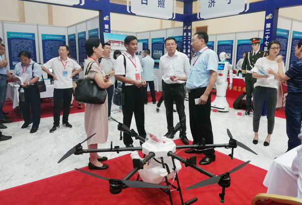 China Coal Group To Participate In The 27th Shandong Province Industry University Research Exhibition