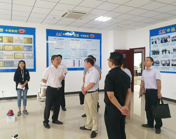 Warmly Welcome Yantai Municipal Bureau Of Commerce Leaders To Visit Zhongyun Intelligent Group (Yantai )