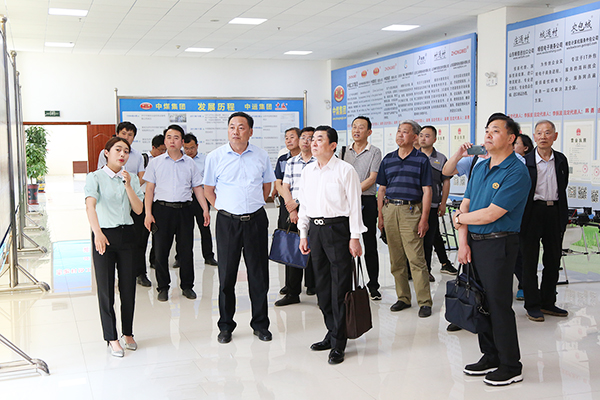 Warmly Welcome The Leaders Of The Industrial Committee Of The Old Association Of Science And Technology & Entrepreneurs To Visit The China Coal Group