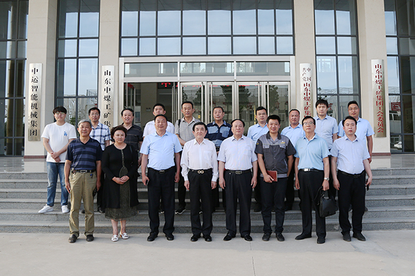 Warmly Welcome The Leaders Of The Industrial Committee Of The Old Association Of Science And Technology & Entrepreneurs To Visit The China Coal Group