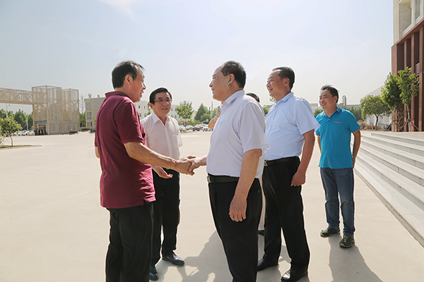 Warmly Welcome The Leaders Of Jining Confucian Culture And Enterprise Development Association To Visit China Coal Group