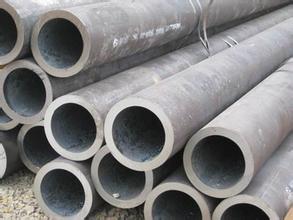 Advantages And Disadvantages Of Hydraulic Support Tube