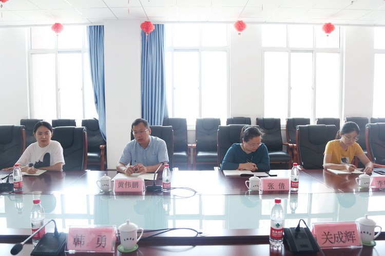 Warmly Welcome The Leaders Of Jining High-tech Zone Economic Development Bureau To Visit China Coal Group