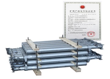 Underground Mining DW28-350/110X Type Single Hydraulic Prop