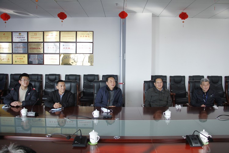 Warmly Welcome Jining City Federation Leaders Of Trade Unions To Visit China Coal Group Training College