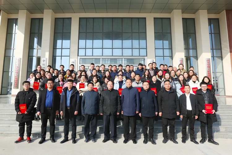 China Coal Group Helds 2020 Advanced Individual Commendation Conference