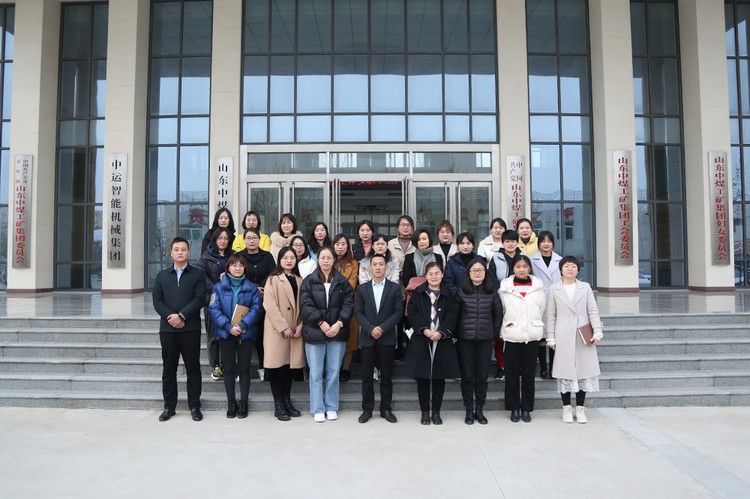 China Coal Group Held A Symposium To Celebrate The 'March 8' International Women'S Day