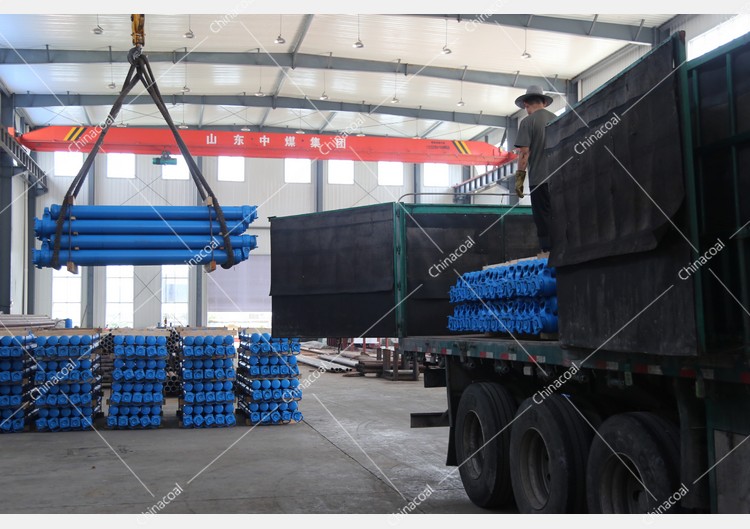 China Coal Group Sent Mining Single Hydraulic Prop To Heilongjiang