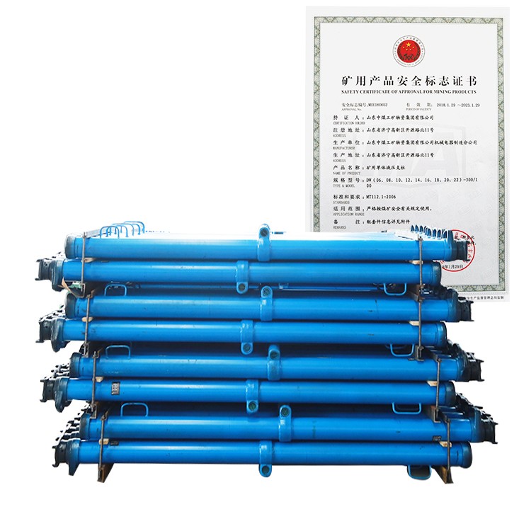 Use And Maintenance Of Suspended Single Hydraulic Prop