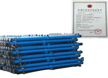 Standard Analysis Of Frp Hydraulic Prop!