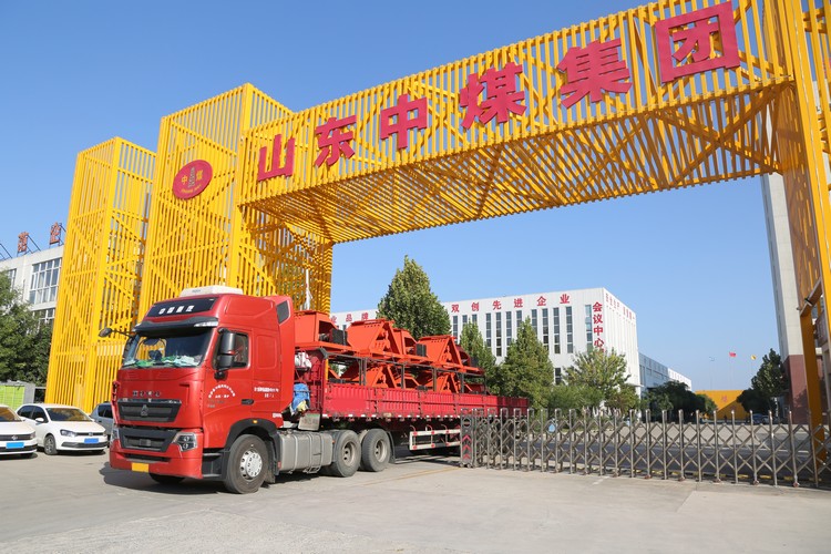 China Coal Group Sent A Batch Of New Hydraulic Railway Buffer Stop To Qingdao Port