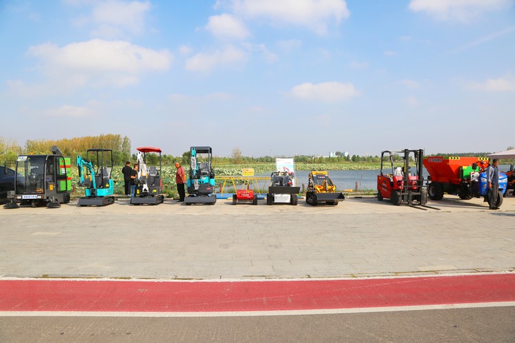 China Coal Group Celebrates The 75th Anniversary Of The Founding Of New China And Farmers' Harvest Festival