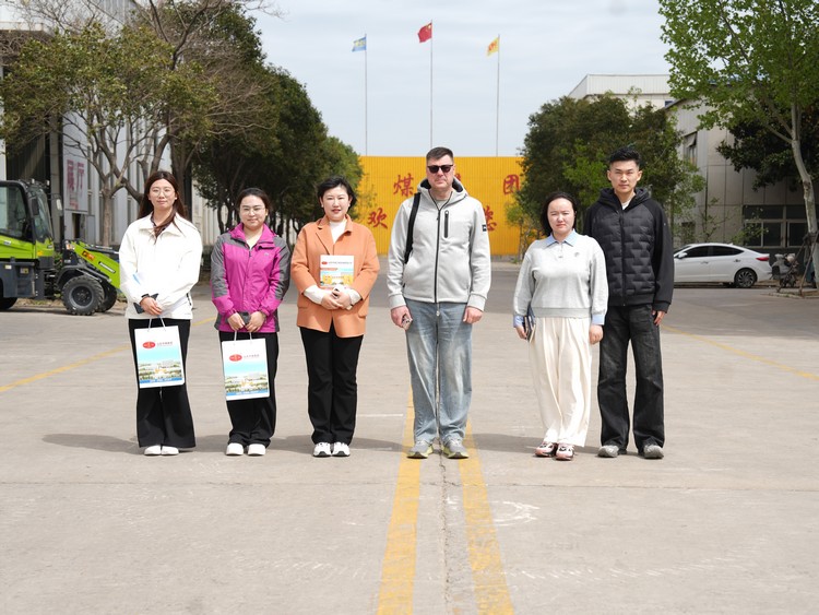 Russian Business Delegation Visits China Coal Group for Cooperation Talks